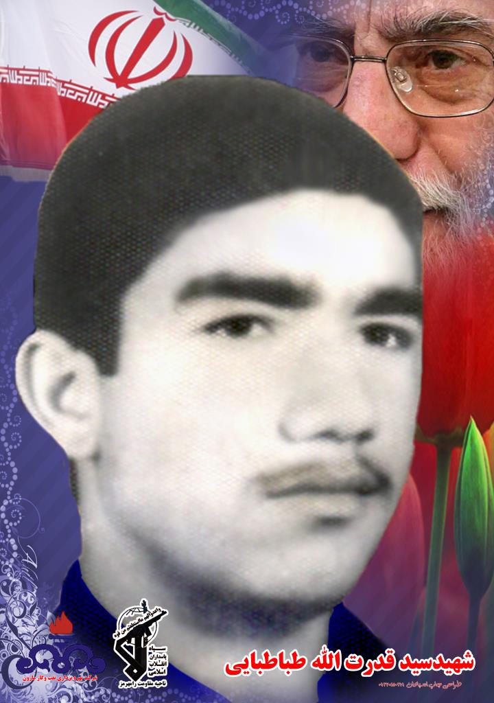 فاقد تصویر